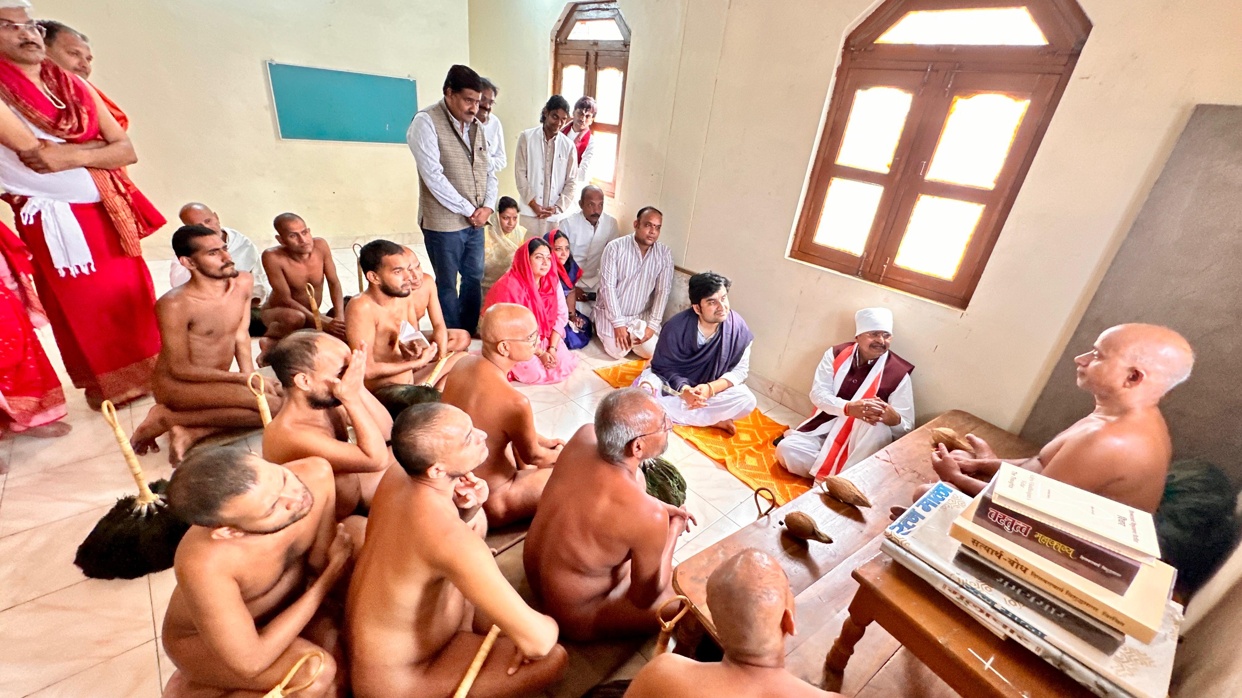 bathak
